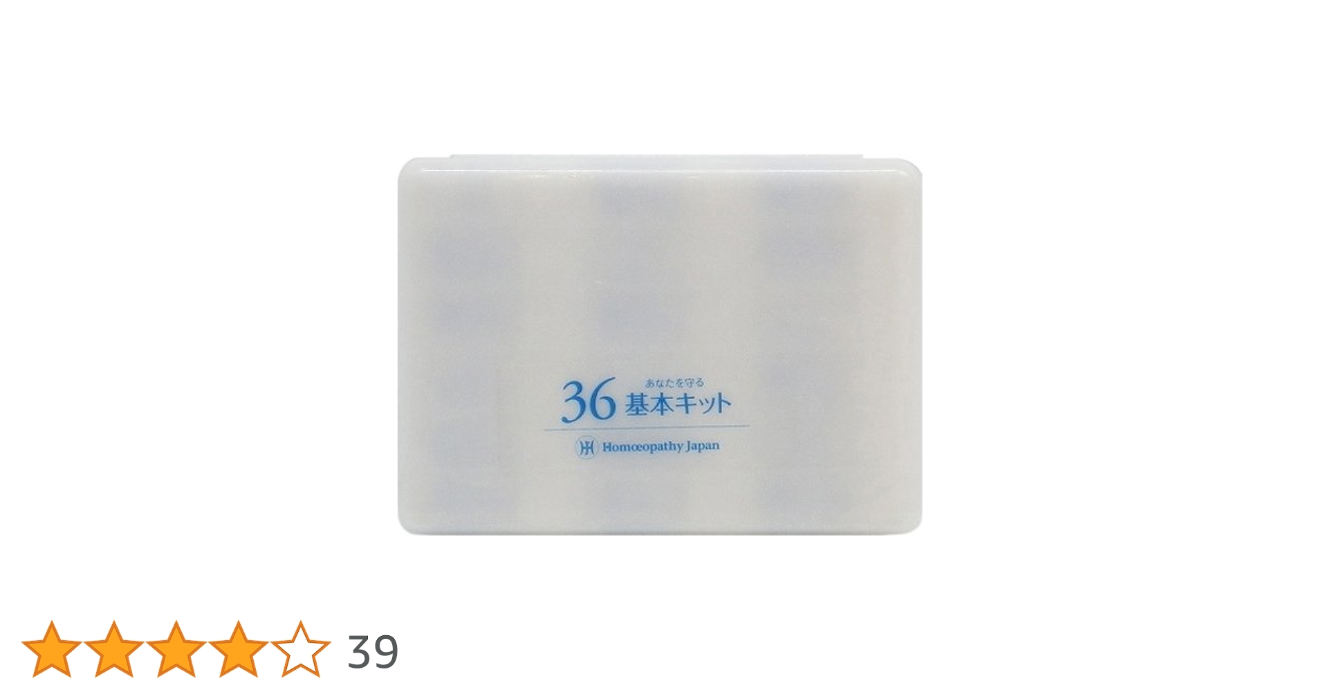 Amazon.co.jp: ホメオパシージャパンレメディー 新36基本キット